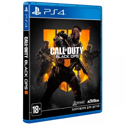 Игра Call of Duty: Black Ops 4 Specialist Edition (Ps4)