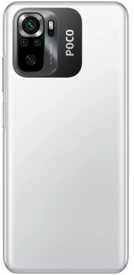 Смартфон Xiaomi POCO M5s 4/128 ГБ RU, белый