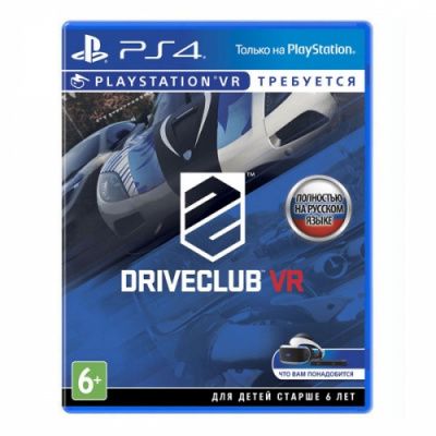 Игра DriveClub Vr (только для Vr) (Ps4)