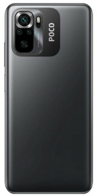 Смартфон Xiaomi POCO M5s 4/128 ГБ RU, серый
