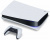Игровая приставка Sony PlayStation 5 825 ГБ SSD, белый+ цифровой код игра Horizon Forbidden West