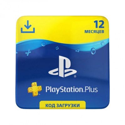 Подписка PS Sony PlayStation Plus 12 месяцев (Цифровой код)